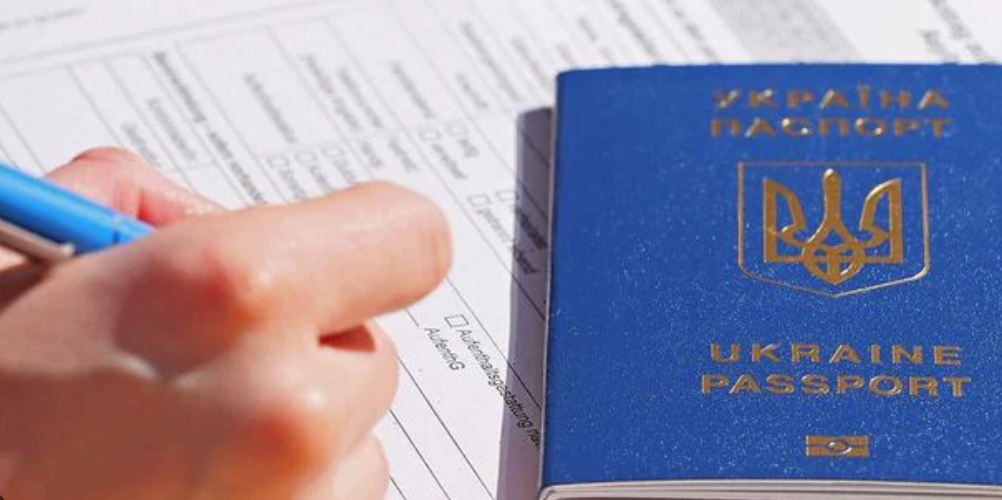 Wo in Deutschland einen ukrainischen Reisepass beantragen